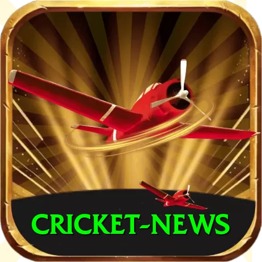cricket news Live Extreme - 2