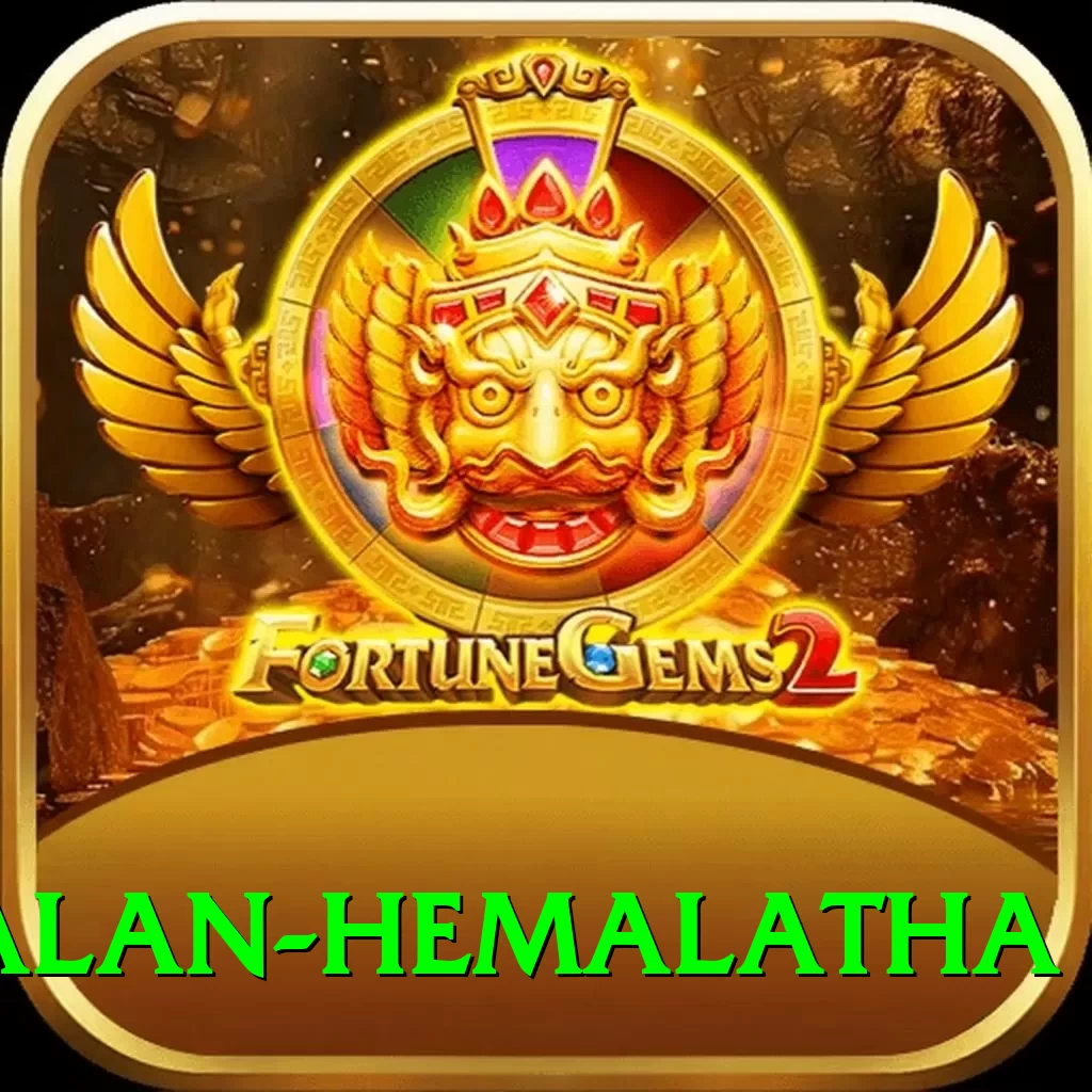 dayalan hemalatha - Pro Earning App - 2