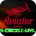 espn cricket live PK Elite
