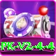 H786 King PK v2.4.4