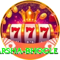 harsha bhogle Pakistan Royal v4.7.8