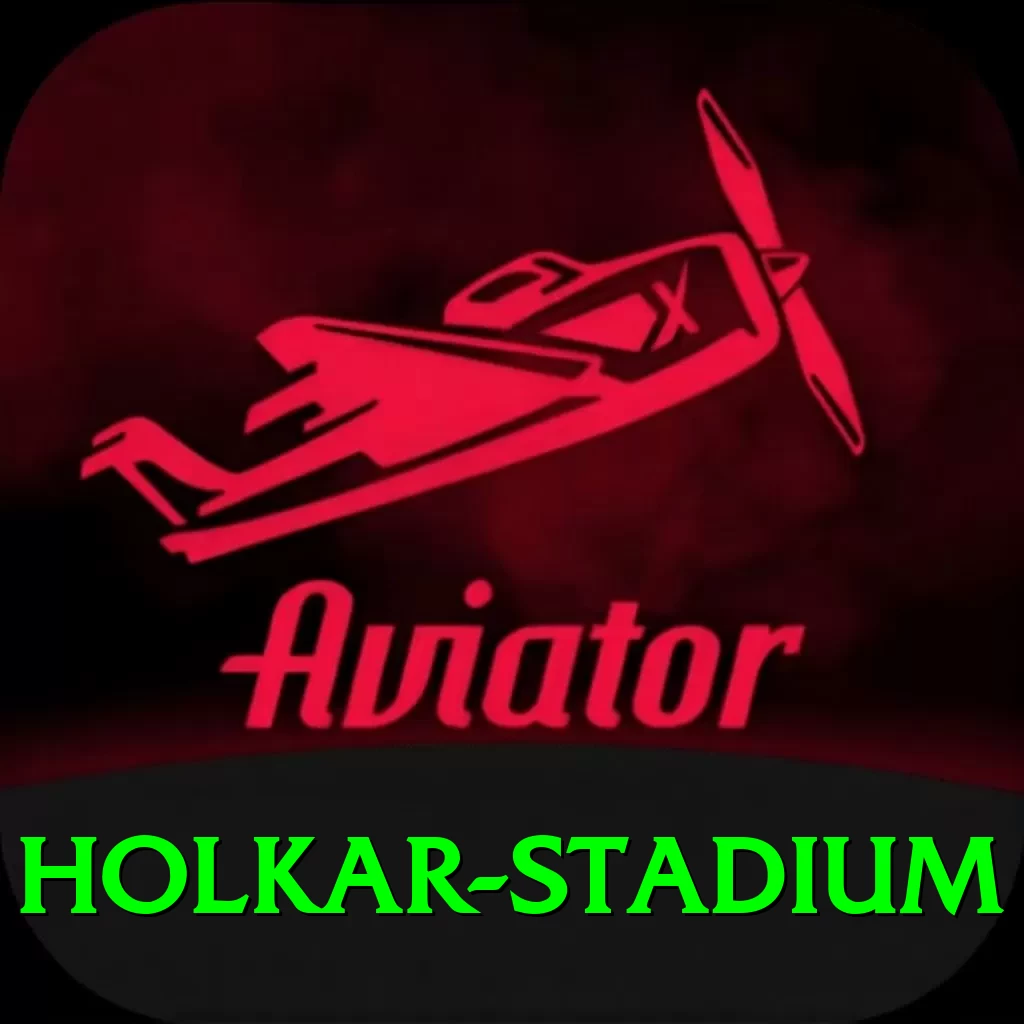 holkar stadium Gaming Super - 2