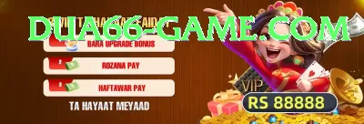 1st Game VIP v1.8.2 Screenshot 3 - 5