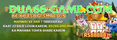 aakash chopra Money VIP v5.7.1 Screenshot 2 - 4