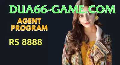 asia cup 2020 Super v5.7.4 Screenshot 4 - 6