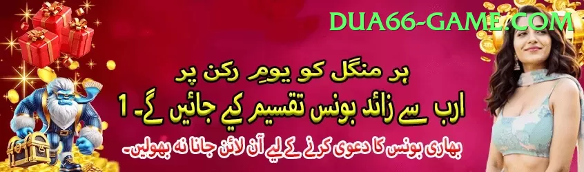 crazy time live Pro v3.6.4 Screenshot 1