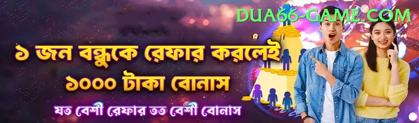 cricket news today PK VIP Screenshot 1