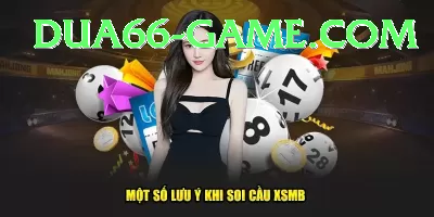 dear lottery Games Master Screenshot 2 - 4