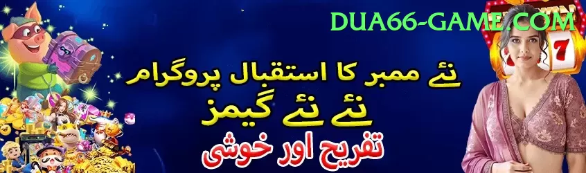 mansoor ali khan pataudi Live Extreme Screenshot 1