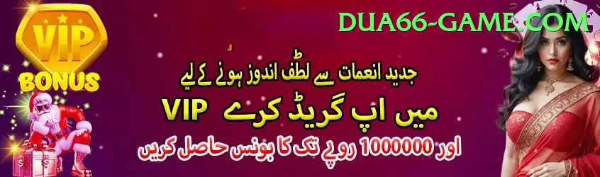 Pakiwin Jackpot Premium v3.8.3 Screenshot 1