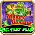 ind eng test - Slots Extreme