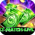 india cricket match live - VIP v3.3.3