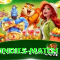 india west indies match Gold v2.8.7