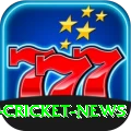latest cricket news King Rewards