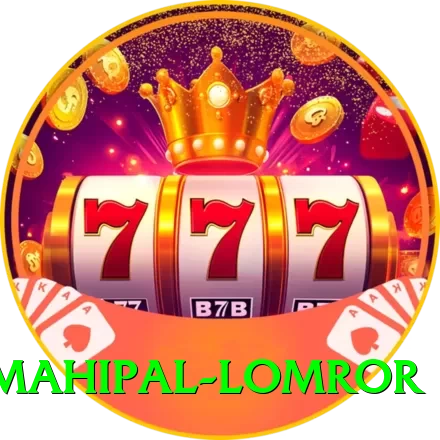 mahipal lomror - Prime v4.4.5 - 2