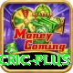 mobile cric - Gold Earning App