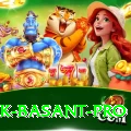 Pak Basant Deluxe - Win Real PKR