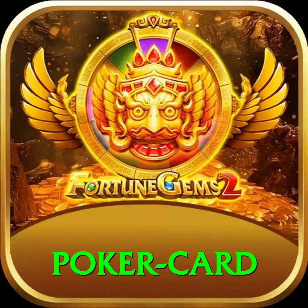 poker card Prime v4.1.9 - 2