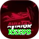 rss99 Pro v1.7.3
